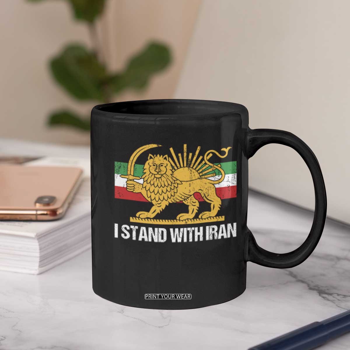 I Stand With Iran Coffee Mug Shir o Khorshid Lion And Sun Iran Persia TS10 Print Your Wear
