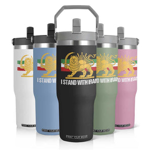 I Stand With Iran Flip Straw Tumbler Shir o Khorshid Lion And Sun Iran Persia TS10 Print Your Wear