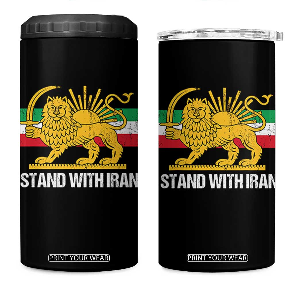 I Stand With Iran 4 in 1 Can Cooler Tumbler Shir o Khorshid Lion And Sun Iran Persia TS10 One Size: 16 oz Black Print Your Wear