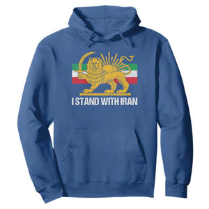 I Stand With Iran Hoodie Shir o Khorshid Lion And Sun Iran Persia TS10 Royal Blue Print Your Wear