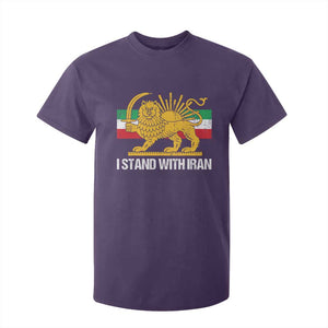 I Stand With Iran T Shirt For Kid Shir o Khorshid Lion And Sun Iran Persia TS10 Purple Print Your Wear