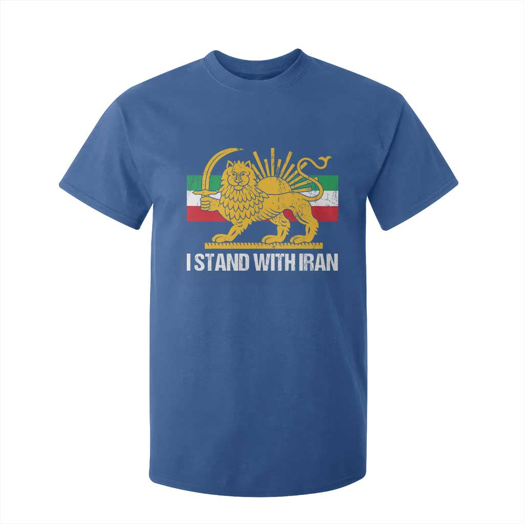 I Stand With Iran T Shirt For Kid Shir o Khorshid Lion And Sun Iran Persia TS10 Royal Blue Print Your Wear