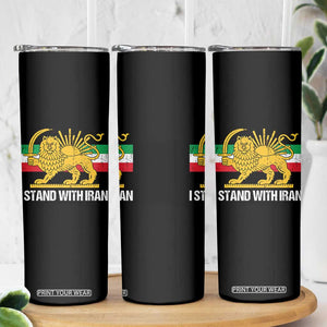 I Stand With Iran Skinny Tumbler Shir o Khorshid Lion And Sun Iran Persia TS10 Print Your Wear