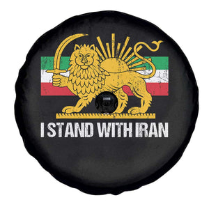 I Stand With Iran Spare Tire Cover Shir o Khorshid Lion And Sun Iran Persia TS10 Print Your Wear