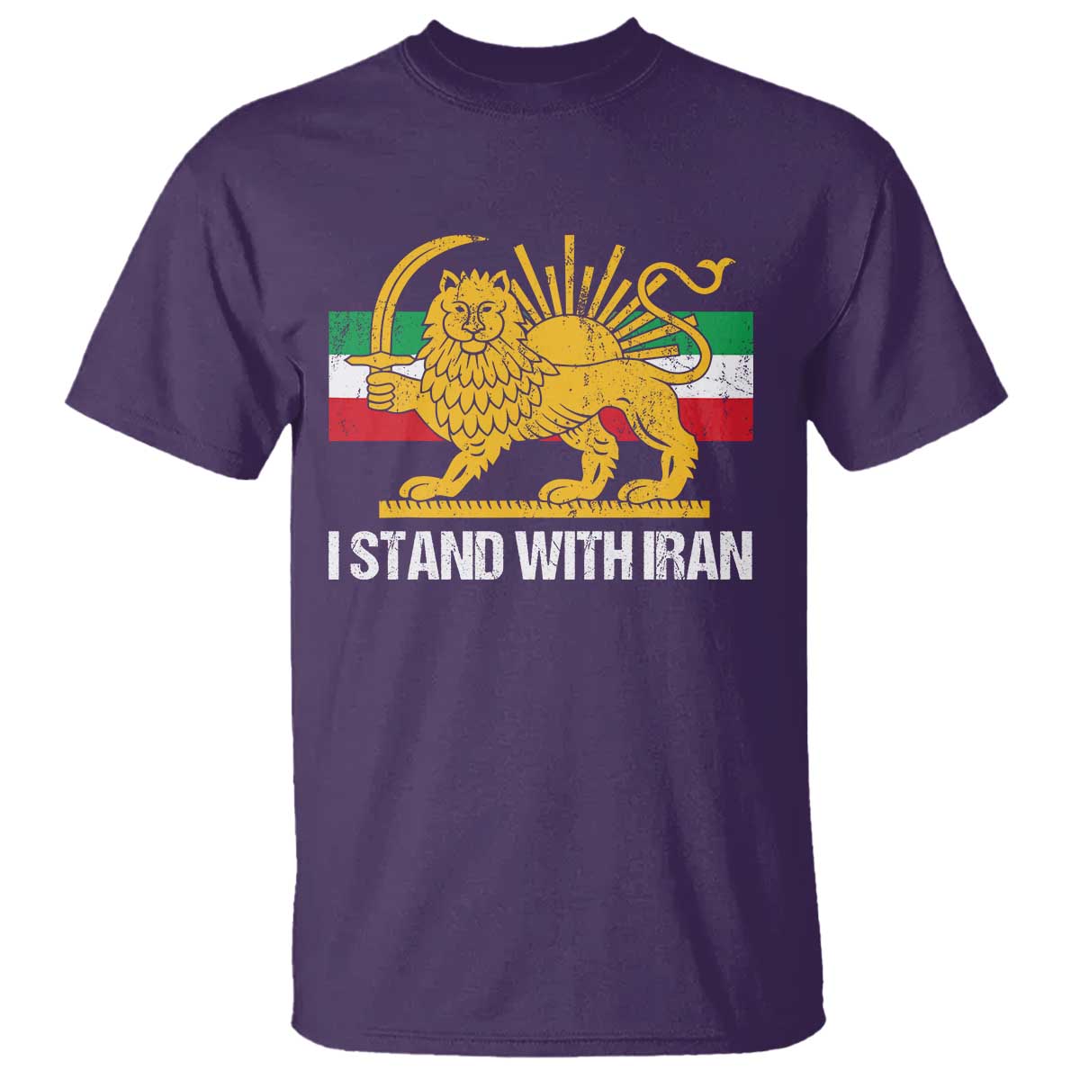 I Stand With Iran T Shirt Shir o Khorshid Lion And Sun Iran Persia TS10 Purple Print Your Wear
