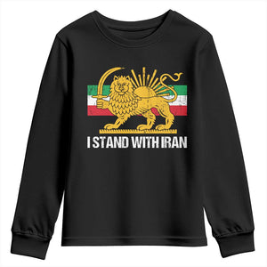 I Stand With Iran Youth Sweatshirt Shir o Khorshid Lion And Sun Iran Persia TS10 Black Print Your Wear