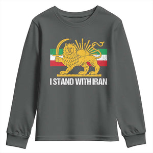 I Stand With Iran Youth Sweatshirt Shir o Khorshid Lion And Sun Iran Persia TS10 Dark Heather Print Your Wear