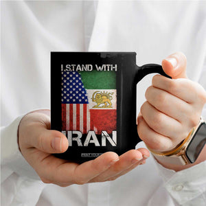 I Stand With Iran Coffee Mug Persian American Flag USA Persia Lion And Sun Iran TS10 Print Your Wear