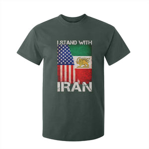 I Stand With Iran T Shirt For Kid Persian American Flag USA Persia Lion And Sun Iran TS10 Dark Forest Green Print Your Wear