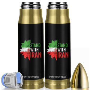 Sunflower Iran Flag Bullet Tumbler Persian Freedom I Stand With Iran TS10 Black Print Your Wear