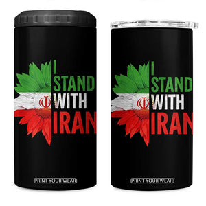 Sunflower Iran Flag 4 in 1 Can Cooler Tumbler Persian Freedom I Stand With Iran TS10 One Size: 16 oz Black Print Your Wear