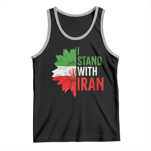 Sunflower Iran Flag Tank Top Persian Freedom I Stand With Iran TS10 Black Athletic Heather Print Your Wear