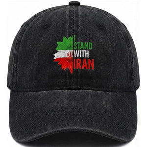 Sunflower Iran Flag Washed Cotton Baseball Cap Persian Freedom I Stand With Iran TS10 Washed Cap Universal Fit Black Print Your Wear