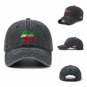 Sunflower Iran Flag Washed Cotton Baseball Cap Persian Freedom I Stand With Iran TS10 Washed Cap Universal Fit Dark Gray Print Your Wear