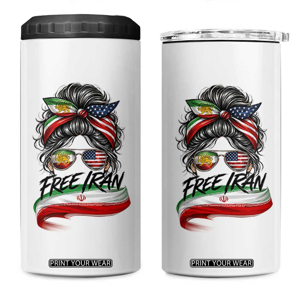 Free Iran 4 in 1 Can Cooler Tumbler Persian American Pride Lion Sun Flag Messy Bun TS10 One Size: 16 oz White Print Your Wear