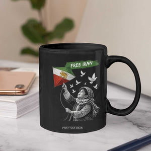 Free Iran Coffee Mug Lion And Sun Flag Persian Freedom Movement TS10 Print Your Wear
