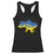 Slava Ukraini Racerback Tank Top Ukrainian Ukraine Flag Pride TS10 Black Print Your Wear