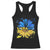 Ukraine Sunflower Ukrainian Flag Racerback Tank Top TS10 Black Print Your Wear