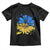 Ukraine Sunflower Ukrainian Flag Toddler T Shirt TS10 Black Print Your Wear