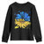 Ukraine Sunflower Ukrainian Flag Youth Sweatshirt TS10 Black Print Your Wear