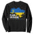Slava Ukraini Ukraine Flag Sweatshirt Patriot Patriotic Ukrainian National Flag TS10 Black Print Your Wear