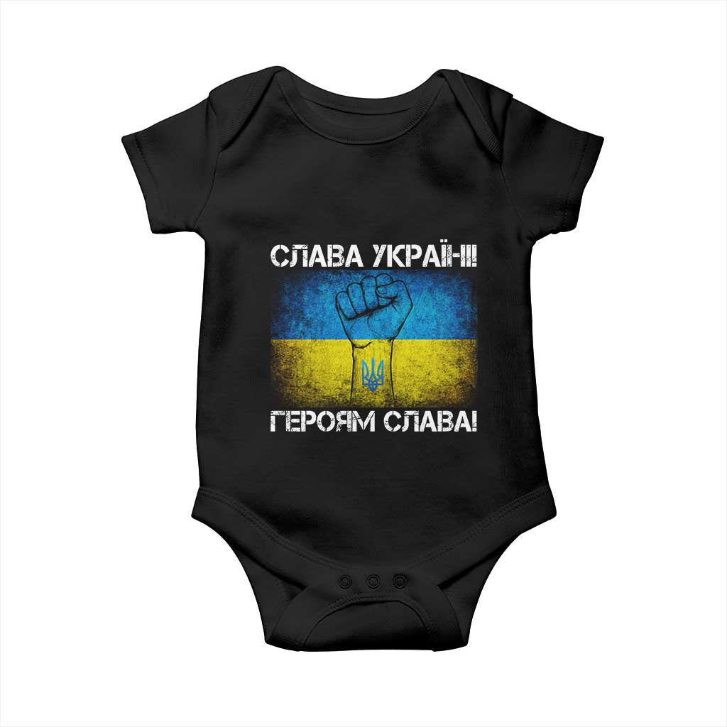 Ukraine Flag Baby Onesie Glory to the Heroes Ukrainian Patriot Patriotic TS10 Black Print Your Wear
