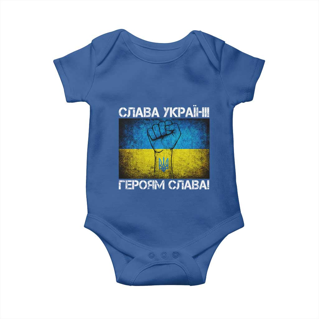Ukraine Flag Baby Onesie Glory to the Heroes Ukrainian Patriot Patriotic TS10 Royal Blue Print Your Wear