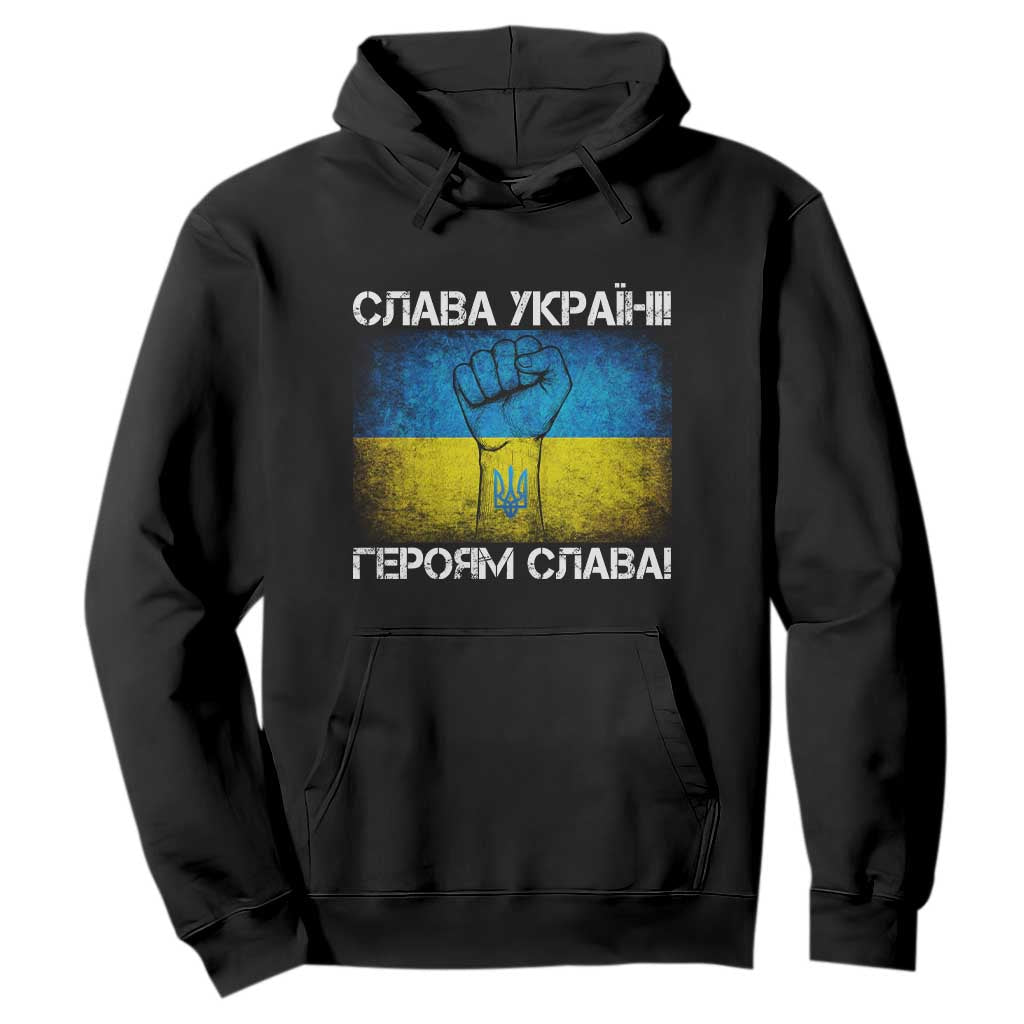 Ukraine Flag Hoodie Glory to the Heroes Ukrainian Patriot Patriotic TS10 Black Print Your Wear
