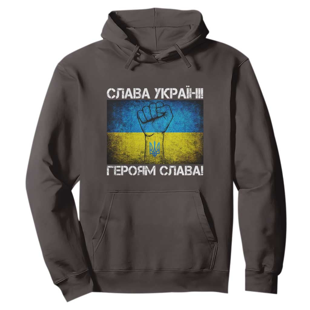 Ukraine Flag Hoodie Glory to the Heroes Ukrainian Patriot Patriotic TS10 Dark Chocolate Print Your Wear