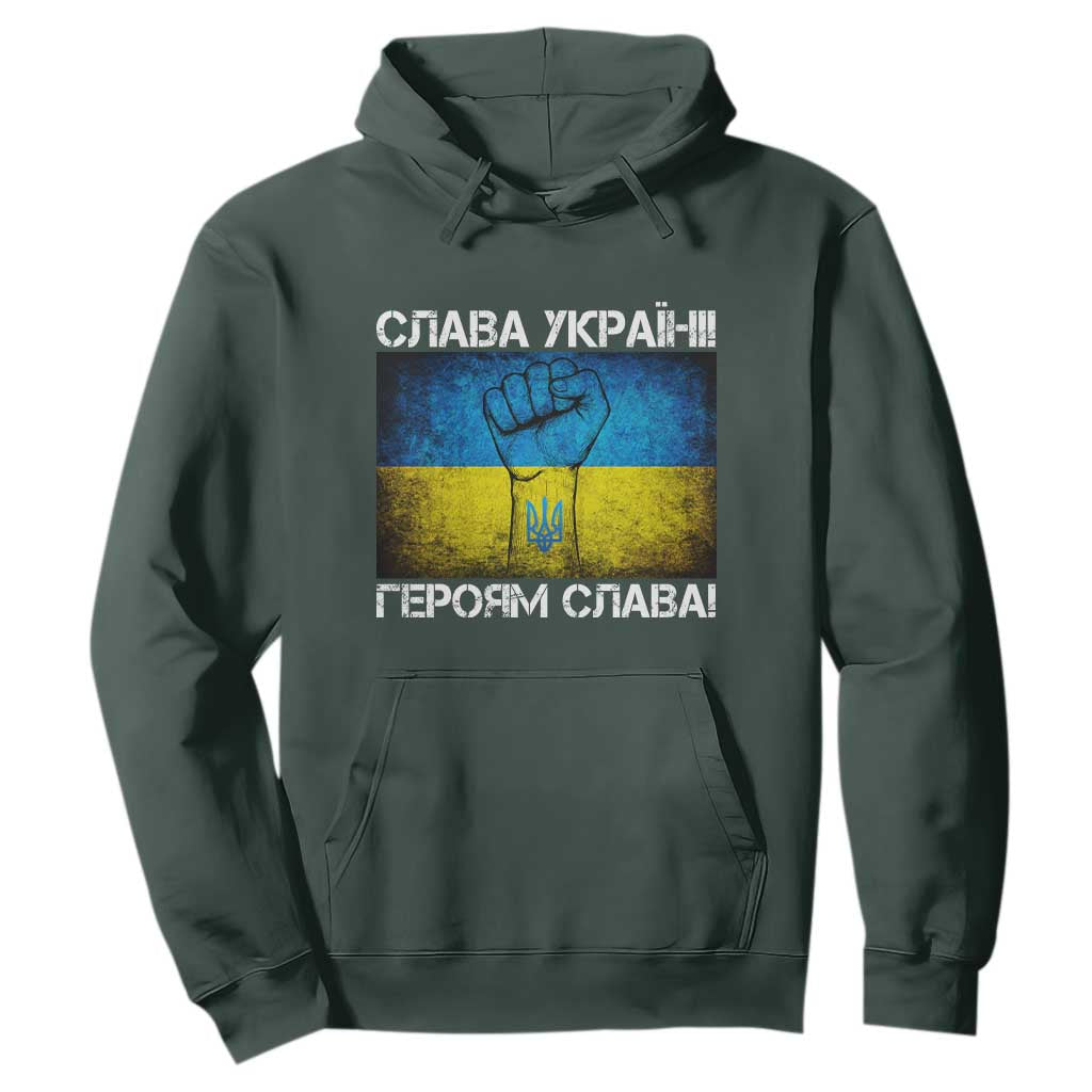 Ukraine Flag Hoodie Glory to the Heroes Ukrainian Patriot Patriotic TS10 Dark Forest Green Print Your Wear