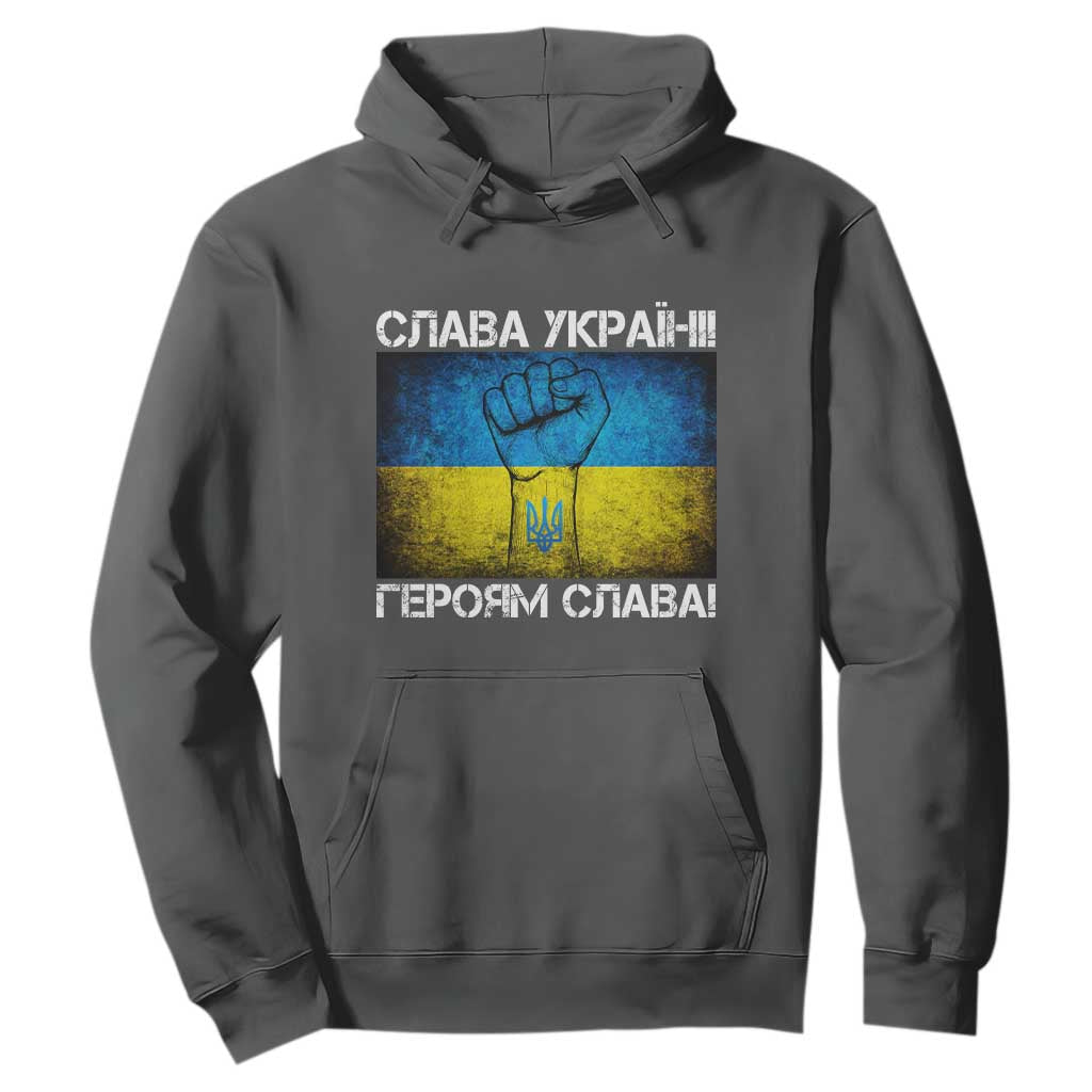 Ukraine Flag Hoodie Glory to the Heroes Ukrainian Patriot Patriotic TS10 Dark Heather Print Your Wear