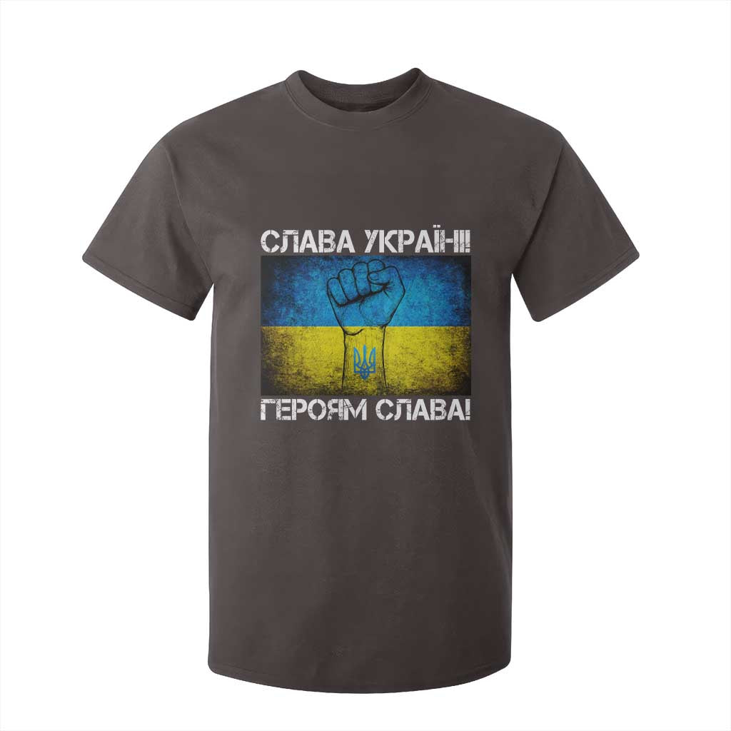 Ukraine Flag T Shirt For Kid Glory to the Heroes Ukrainian Patriot Patriotic TS10 Dark Chocolate Print Your Wear