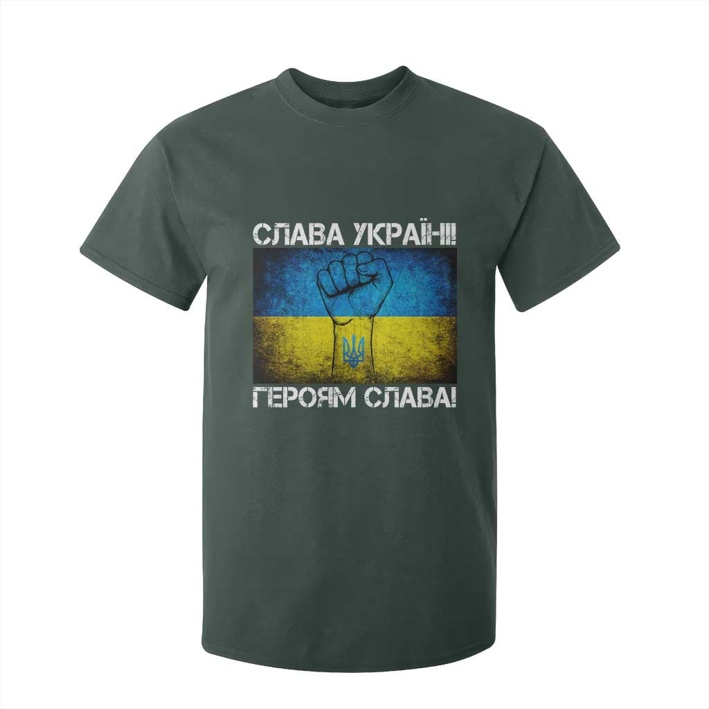 Ukraine Flag T Shirt For Kid Glory to the Heroes Ukrainian Patriot Patriotic TS10 Dark Forest Green Print Your Wear