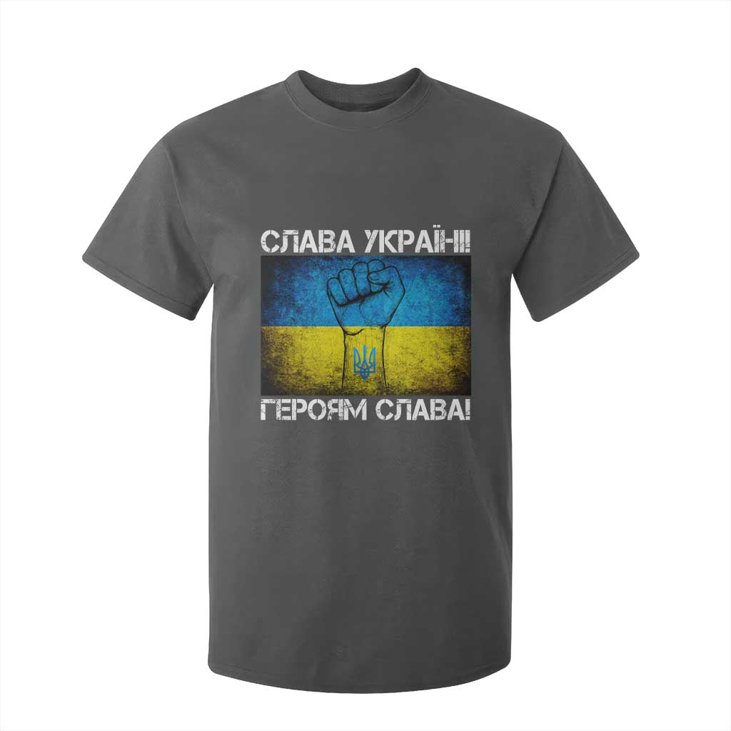 Ukraine Flag T Shirt For Kid Glory to the Heroes Ukrainian Patriot Patriotic TS10 Dark Heather Print Your Wear