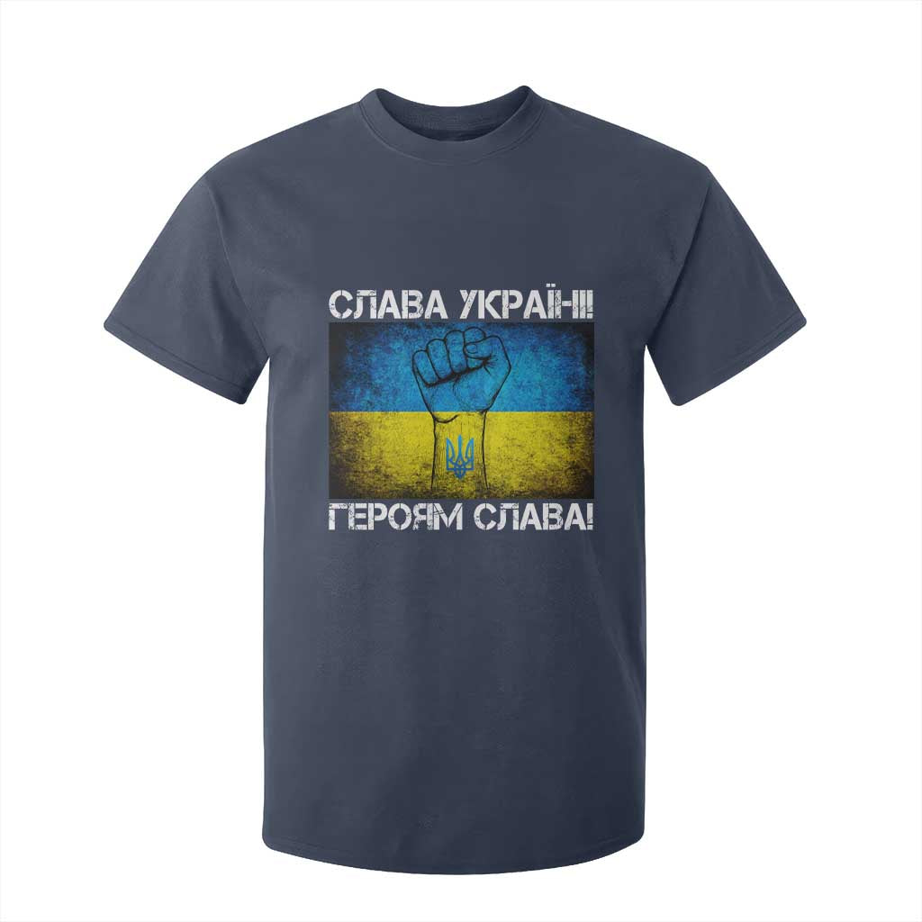 Ukraine Flag T Shirt For Kid Glory to the Heroes Ukrainian Patriot Patriotic TS10 Navy Print Your Wear