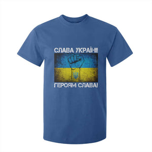 Ukraine Flag T Shirt For Kid Glory to the Heroes Ukrainian Patriot Patriotic TS10 Royal Blue Print Your Wear