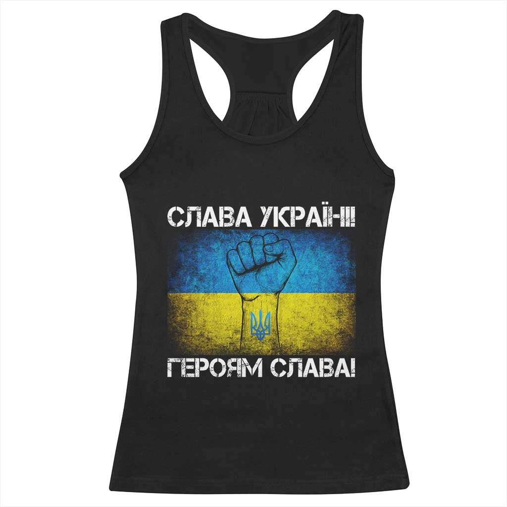 Ukraine Flag Racerback Tank Top Glory to the Heroes Ukrainian Patriot Patriotic TS10 Black Print Your Wear