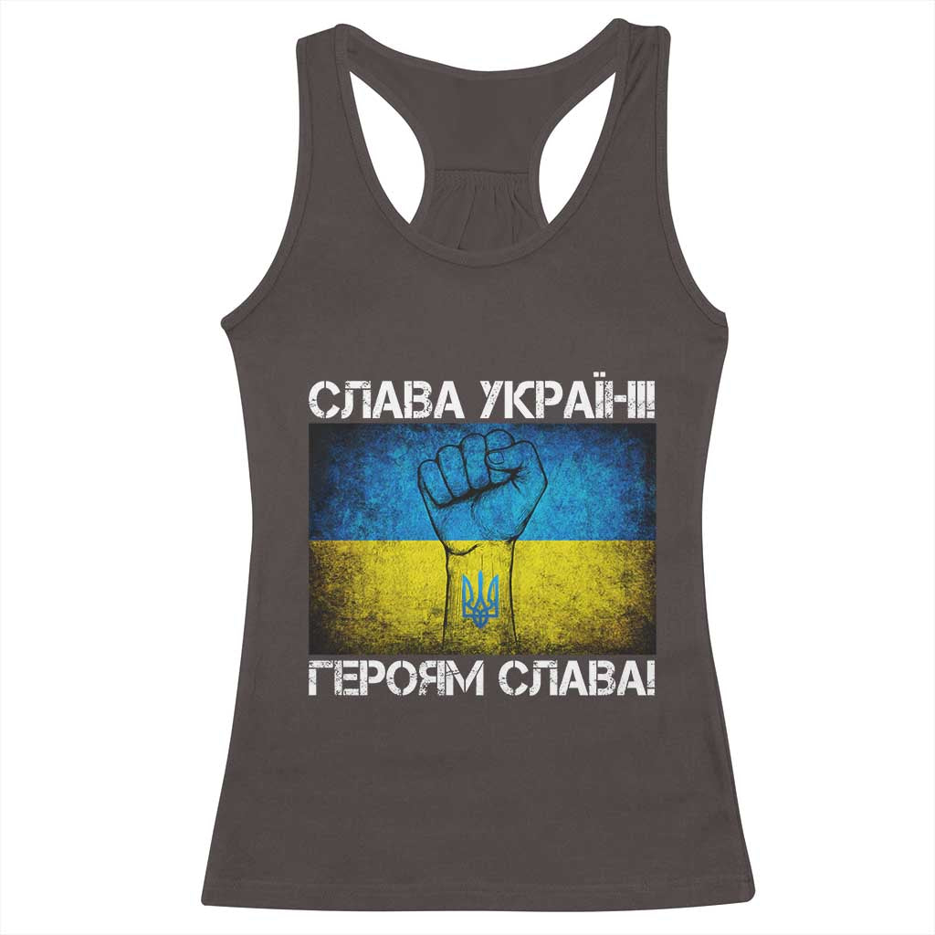 Ukraine Flag Racerback Tank Top Glory to the Heroes Ukrainian Patriot Patriotic TS10 Dark Chocolate Print Your Wear