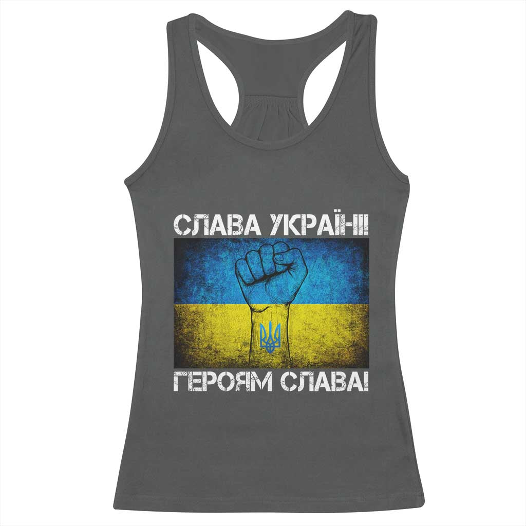Ukraine Flag Racerback Tank Top Glory to the Heroes Ukrainian Patriot Patriotic TS10 Dark Heather Print Your Wear
