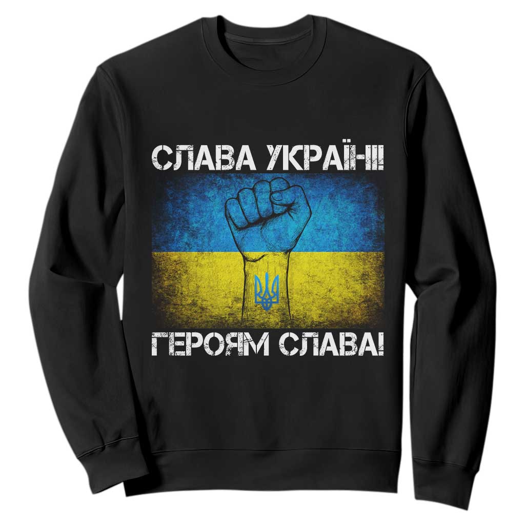 Ukraine Flag Sweatshirt Glory to the Heroes Ukrainian Patriot Patriotic TS10 Black Print Your Wear