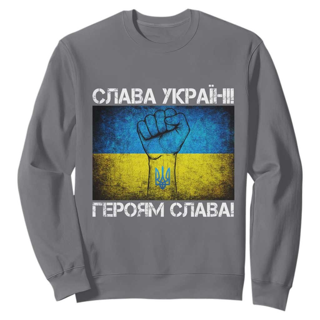 Ukraine Flag Sweatshirt Glory to the Heroes Ukrainian Patriot Patriotic TS10 Charcoal Print Your Wear
