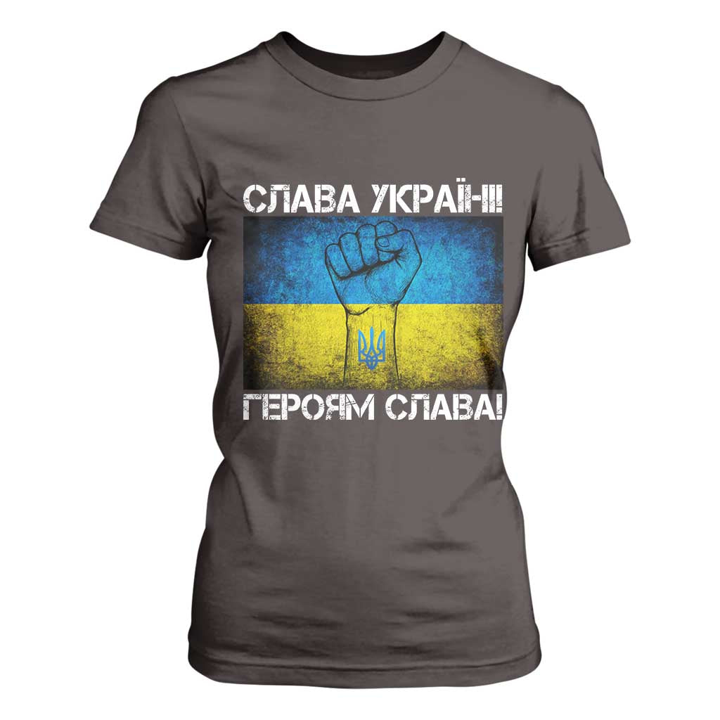 Ukraine Flag T Shirt For Women Glory to the Heroes Ukrainian Patriot Patriotic TS10 Dark Chocolate Print Your Wear