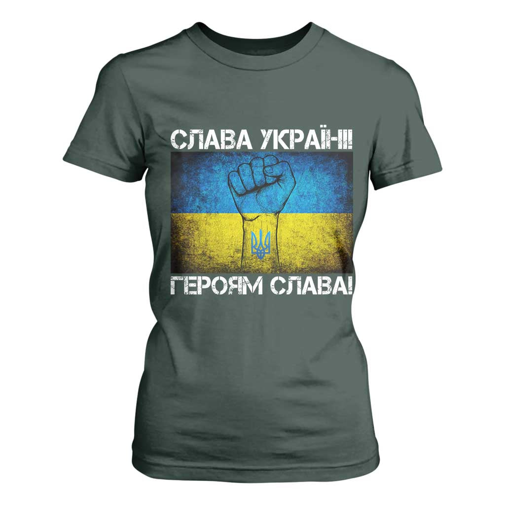 Ukraine Flag T Shirt For Women Glory to the Heroes Ukrainian Patriot Patriotic TS10 Dark Forest Green Print Your Wear