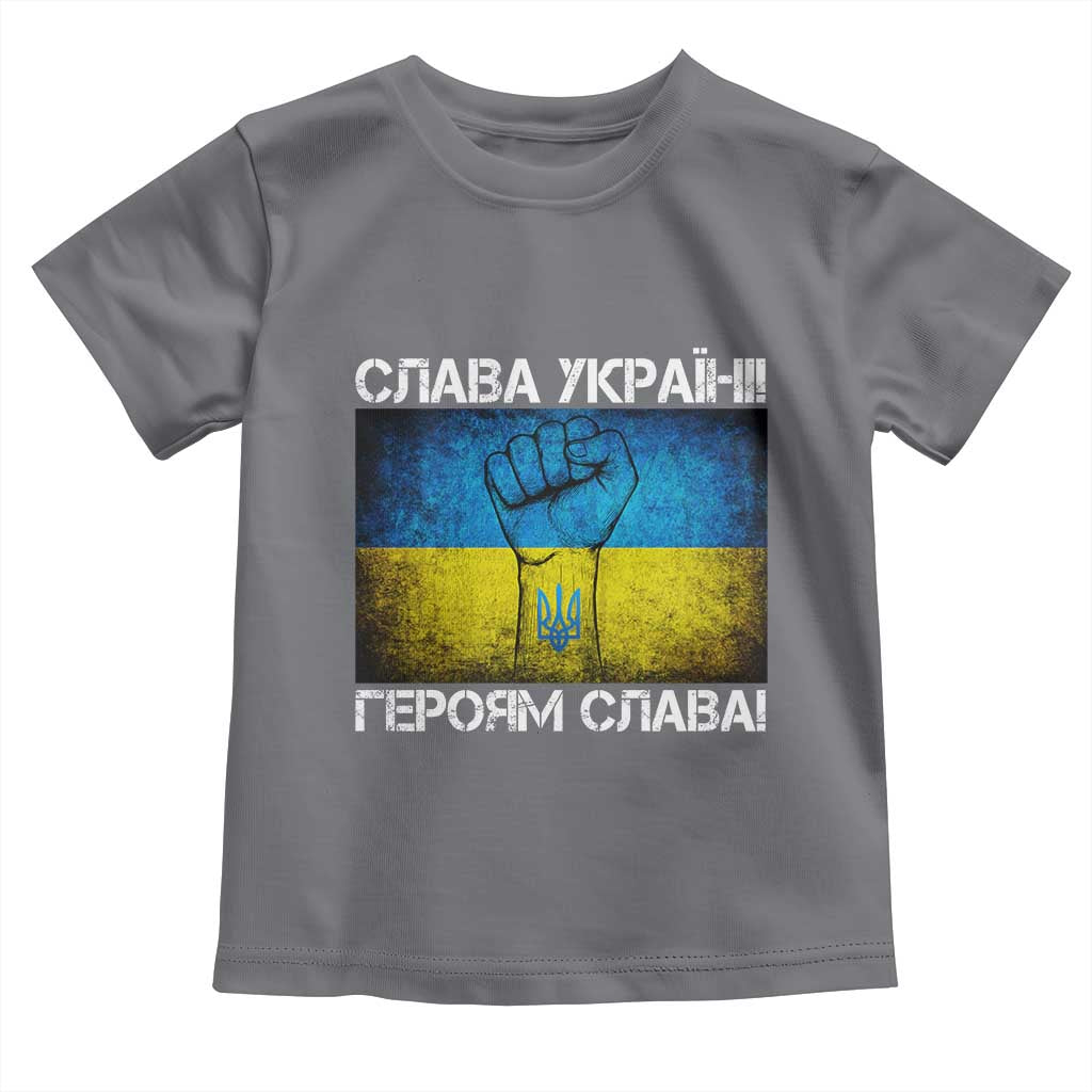 Ukraine Flag Toddler T Shirt Glory to the Heroes Ukrainian Patriot Patriotic TS10 Charcoal Print Your Wear