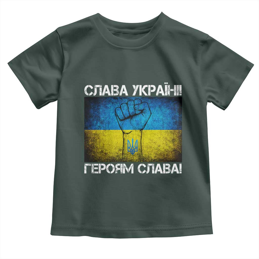 Ukraine Flag Toddler T Shirt Glory to the Heroes Ukrainian Patriot Patriotic TS10 Dark Forest Green Print Your Wear