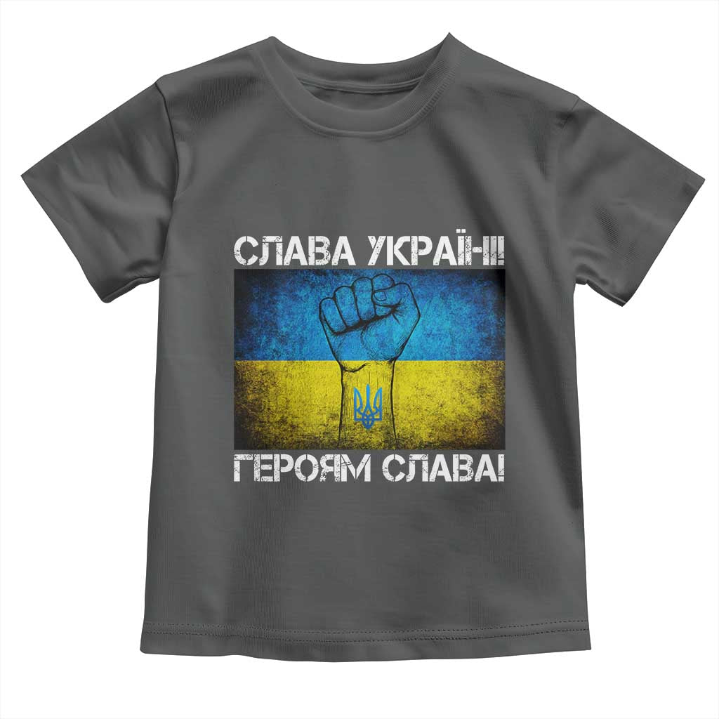 Ukraine Flag Toddler T Shirt Glory to the Heroes Ukrainian Patriot Patriotic TS10 Dark Heather Print Your Wear