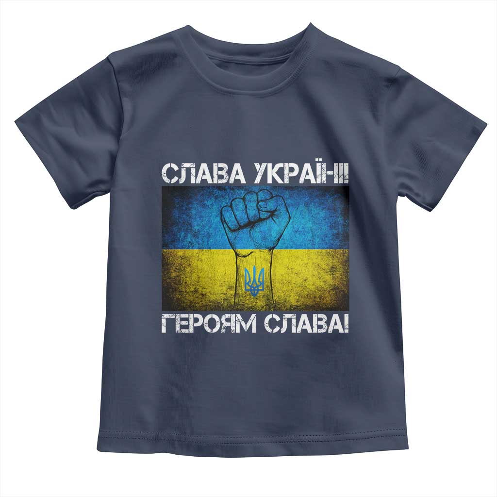 Ukraine Flag Toddler T Shirt Glory to the Heroes Ukrainian Patriot Patriotic TS10 Navy Print Your Wear