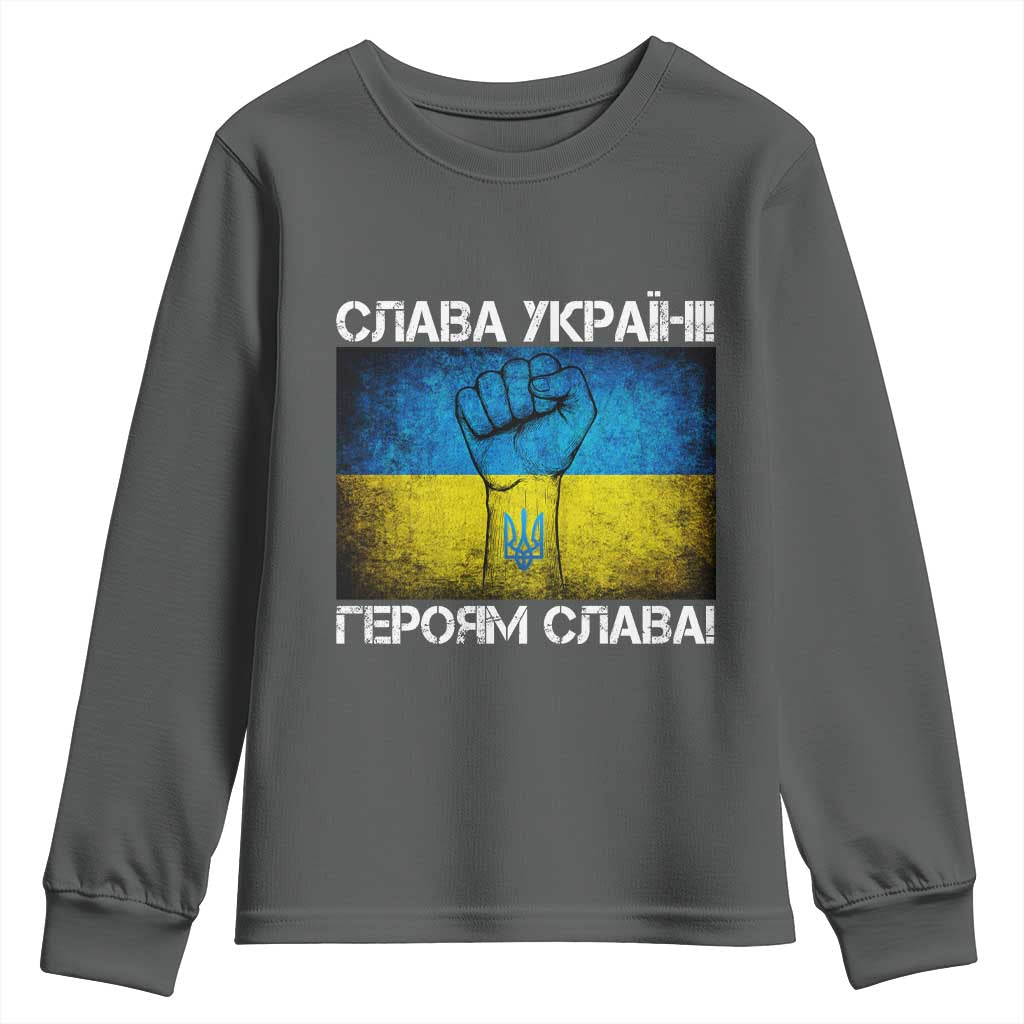 Ukraine Flag Youth Sweatshirt Glory to the Heroes Ukrainian Patriot Patriotic TS10 Dark Heather Print Your Wear