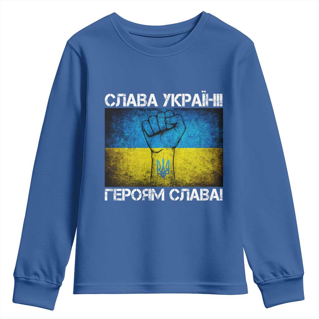 Ukraine Flag Youth Sweatshirt Glory to the Heroes Ukrainian Patriot Patriotic TS10 Royal Blue Print Your Wear