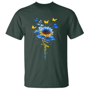 Sunflower Ukraine Flag T Shirt Ukrainian Butterflies Flowers TS10 Dark Forest Green Print Your Wear